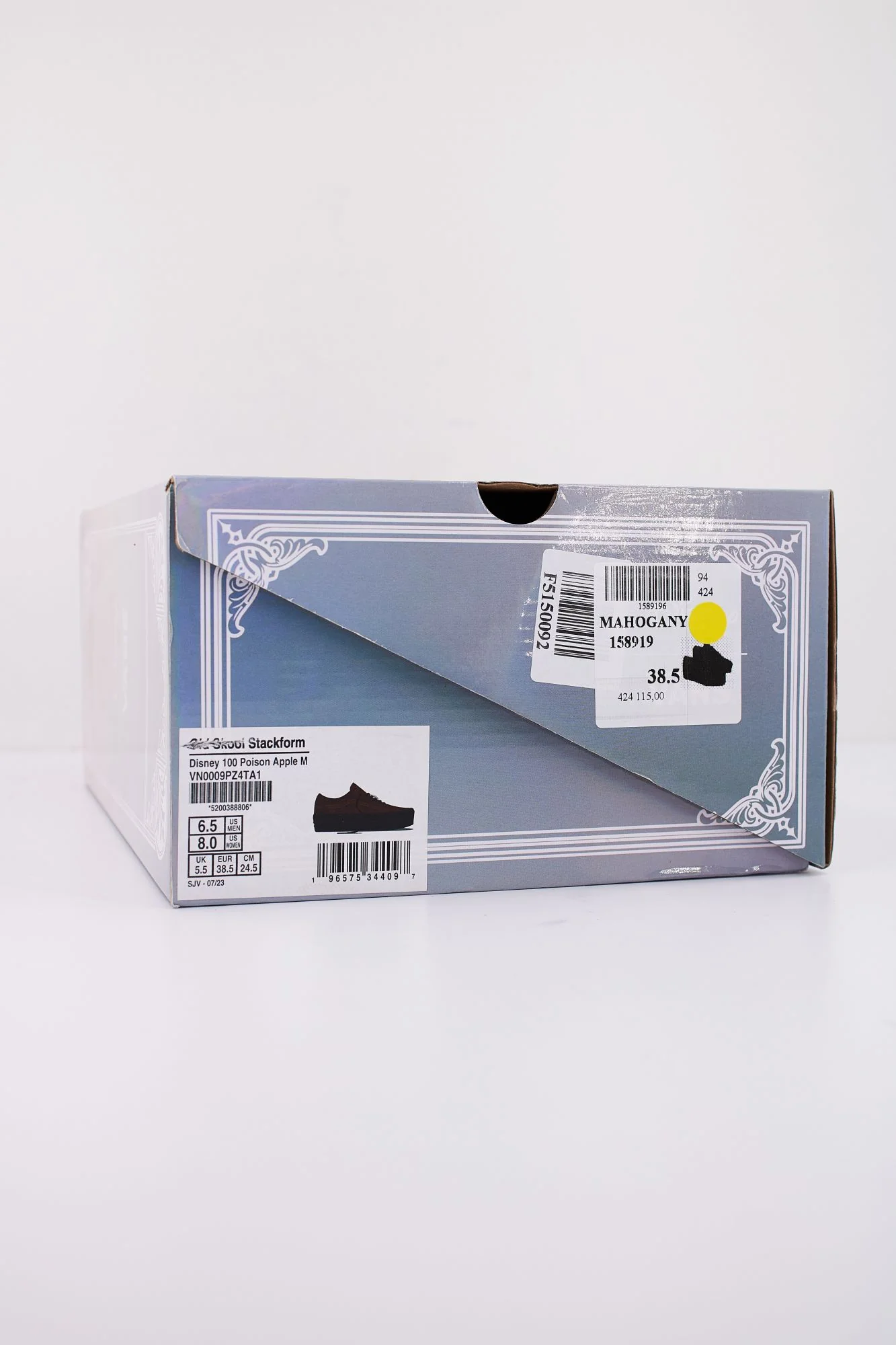 1000124873 - Image 6